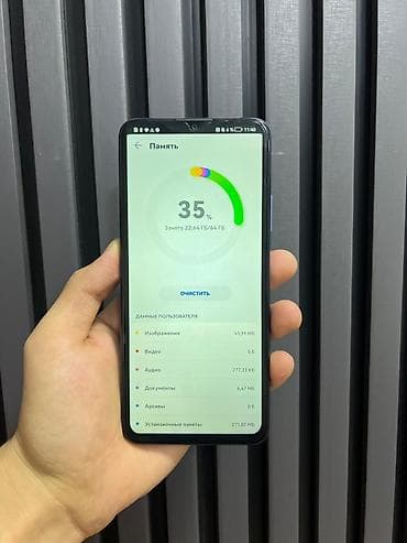 1tb ssd: Huawei Р50, Б/у, 64 ГБ, цвет - Синий, В рассрочку, 2 SIM — 3
