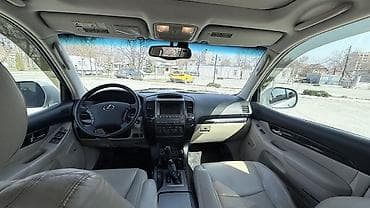 лексус 470 авто: Lexus GX: 2005 г., 4.7 л, Автомат, Газ, Внедорожник — 7