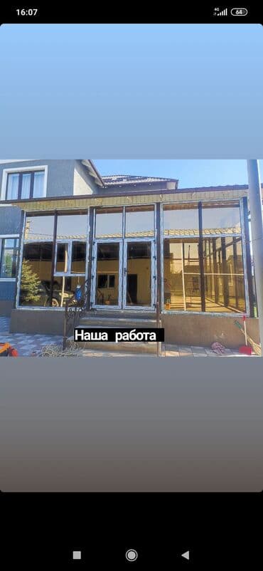 пластиковые витражи: Пластиковое окно на заказ, Тип окна: Витражные, Стандартные, Балконные, Бесплатная установка, Без рассрочки — 6