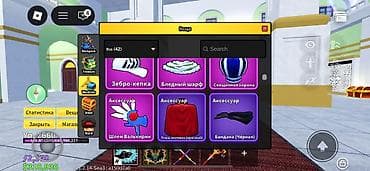 скорый: Игровой аккаунт Roblox - Игра: симулятор/тайкун (на скриншотах — — 8