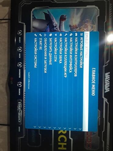 графический планшет в бишкеке: Game stic x2+2.4g Ретро приставка для телевизоров ест 36000 игры я — 7