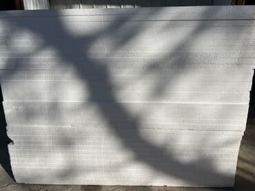 пенопластовые ящики: Пенопла́ст — пористый материал, составленный из не сообщающихся друг с — 4