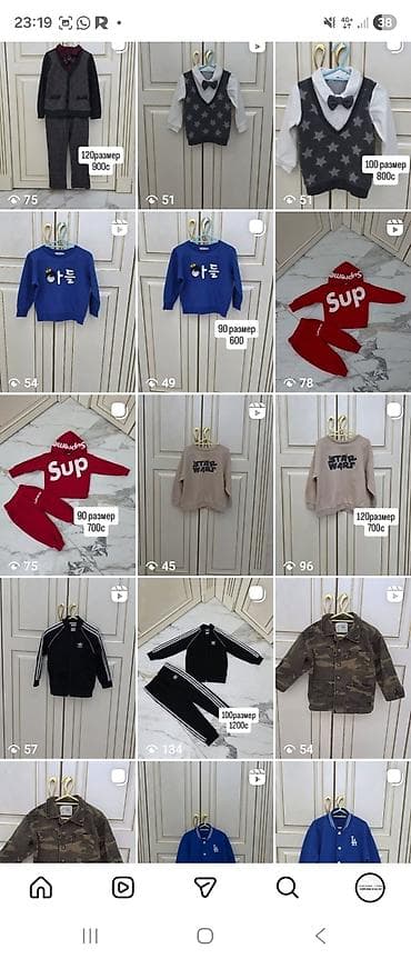 кепки: @baldar_u4un.kg инстаграм. 90% Кореядан сатылып алынган кичинекей — 4