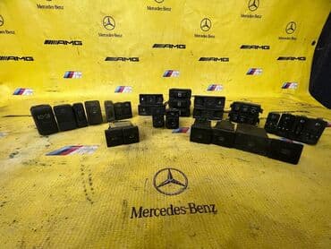 померанский шпиц купить недорого: Кнопки на немецкое авто 
BMW e34 
Audi — 2