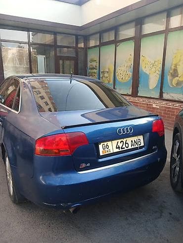 audi a8 d2: Audi A4: 2005 г., Автомат, Седан — 7