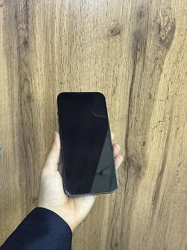 iphone 9 купить: IPhone 13 Pro, 128 ГБ, Sierra Blue, 82 % — 2