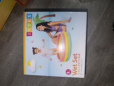 Надувной детский бассейн Intex Wet Set Collection. - Бренд: Intex -