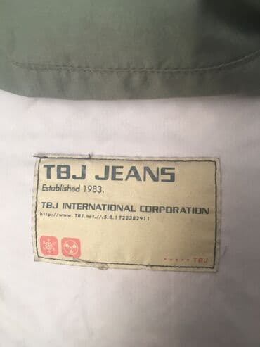 двухсторонняя: Пуховик удлиненный двухсторонний, пух натуральный, размер 50-54 — 5