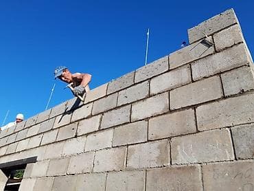 полотер: Бетонные работы под ключ Профессиональное устройство бетонных — 7