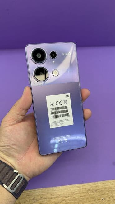 Poco M6 Pro, Б/у, 256 ГБ