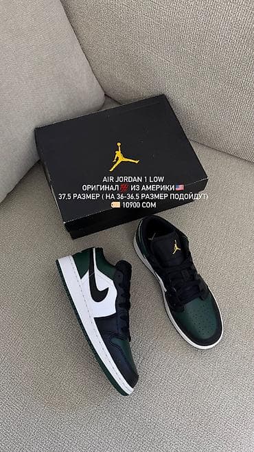 foot patch: Кроссовки, 36.5, 37, 37.5, Adidas Originals, Новый, цвет - Бежевый, Бесплатная доставка, Самовывоз, Платная доставка — 1