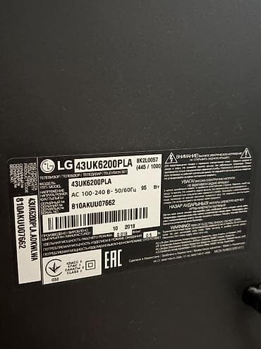 daewoo korando: Продается телевизор LG 4K smart TV 43 дюйма в отличном состоянии — 3
