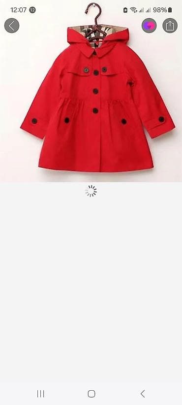 blade blade: СРОЧНО, ликвидация детских и подростковых товаров. Освобожлаем склад — 1