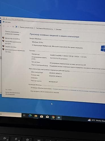 часы garmin цена: Microsoft Surface Laptop 3 — Intel Core i7, 16 ГБ ОЗУ, 256 ГБ SSD — 3
