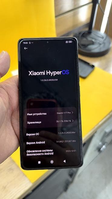 xiaomi pad 7 pro цена бишкек: Xiaomi, 11T Pro, Б/у, 2 SIM — 7