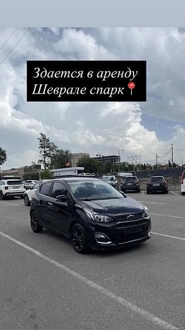 Сдаю Chevrolet под такси, Долгосрочно, | Залог, Водительские права — 1