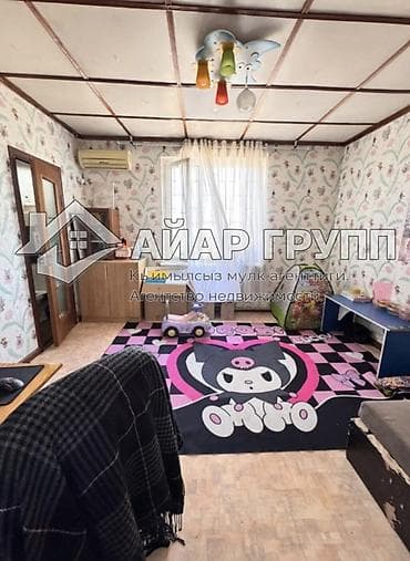Дома: 🔷 Продаётся кирпичный дом мансардного типа 📍 Район ТЭЦ, за магазином — 10