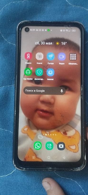 Realme 8 5G, Б/у, 64 ГБ, цвет - Голубой, В рассрочку, eSIM