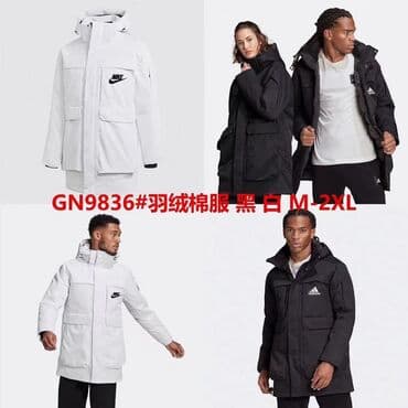 брендовая мужская одежда по низким ценам: ЛИКВИДАЦИЯ Фирменные Куртки (зимние, осень и весна) высшего качества — 6