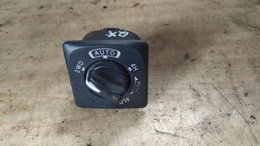 ip камеры speed dome с датчиком температуры: Infiniti QX4 кнопка управления полным приводом, Инфинити QX4 кнопки — 1