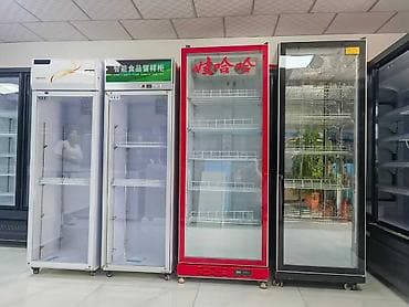 Холодильники для напитков at lalafo.kg Холодильники для напитков