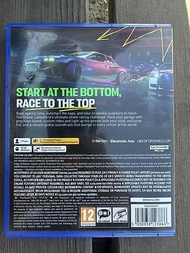 Видеоигры и приставки: Игра для PS5: Need for Speed Unbound (диск, коробка Blu‑ray) - — 2