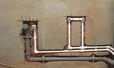 щелочные аккумуляторы: Г/Картон перегородки. Водоснабжение и канализация. електромонтажные — 3