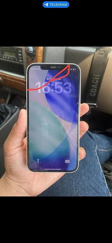 айфон 12 бу бишкек: IPhone 12, Б/у, 64 ГБ, Чехол, Кабель, 72 % — 2