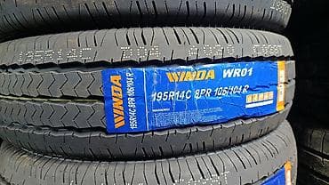 195 14 с: Шины WINDA WR01 - Размер: 195R14C - Индекс нагрузки/скорости — 1