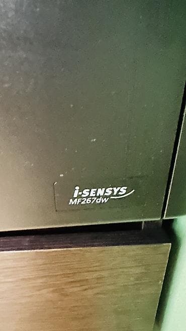 printer kg: МФУ Canon i-SENSYS MF267dw - Лазерное монохромное устройство «3‑в‑1» — 2