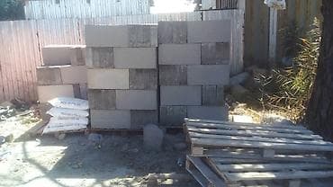 aps m10: Газоблок, Неавтоклавный, 600x300x200, D600 — 7