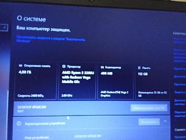 магазин продуктовый бишкеке: Срочно окончательно 12 тысяч заряд держит 3 часа блок оригинальный — 2