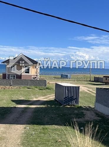 Кыймылсыз мүлк: ✅ СРОЧНО!!! Продается гостевой дом на Иссык-Куле 📍с.Чон-Сарыой (между — 6