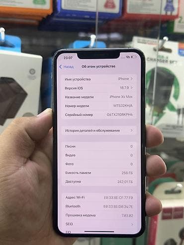 google pixel 1: Айфон хс макс на 256 гб акб 78 родной 📱 Телефон в отличном — 2