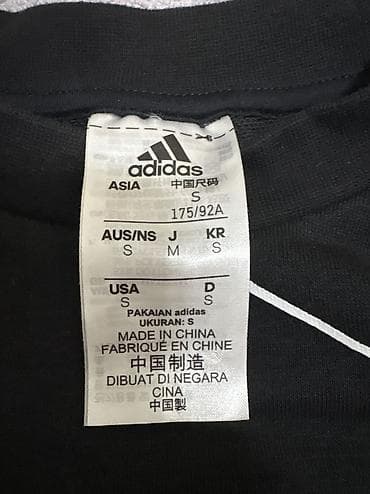 кожаные бу: Мужская толстовка, S, Adidas, Б/у, цвет - Черный, Самовывоз, Платная доставка — 5