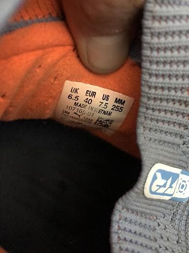 Лыжи: Футбольные бутсы Puma (модель с высоким носком-носок) - Тип: бутсы — 8