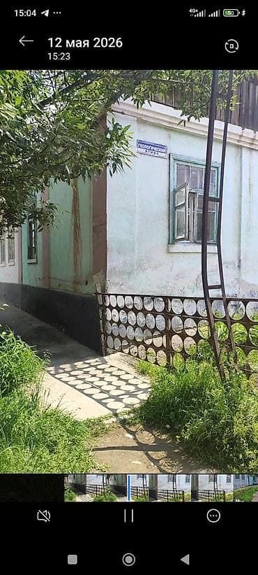 коттеджный дом: Дом в центре города по ул Ашхабадская . 5 мин до Фрунзенской рядом — 4