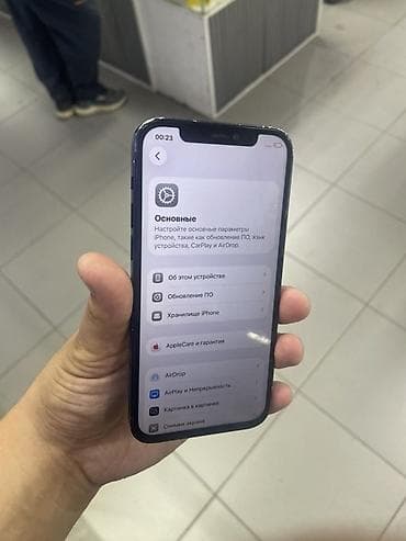 nokia n90: IPhone 12, Б/у, 64 ГБ, Черный, 100 % — 2