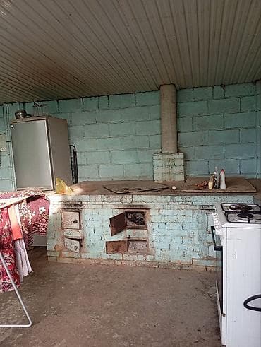 радуга центр: Продается одноэтажный дом с просторным двором. Характеристики: - — 3