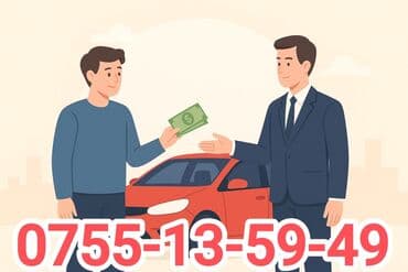 антенна для машины: Срочный выкуп авто 24/7 Услуга быстрого выкупа автомобилей. Работаем — 2