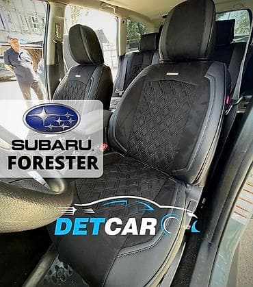 Транспорт: Автомобильные чехлы на сиденья Универсальные Эко кожа Анатомические — 1