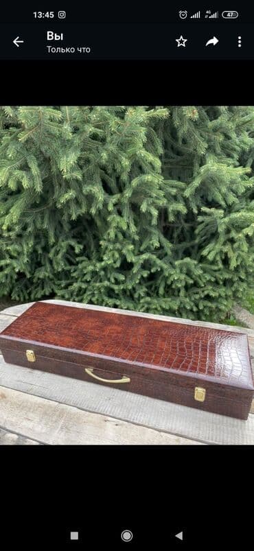 ишу работу шашлычник: Подарки для мужчин Шампуры Шашлычные наборы Поверьте таким подарком вы — 6