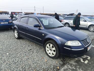 pasat b3: Volkswagen Passat: 2001 г., 2.3 л, Типтроник, Бензин, Седан — 2