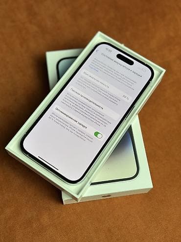 macbook pro 12: IPhone 14 Pro, Б/у, 256 ГБ, White Titanium, Коробка, 80 % — 4