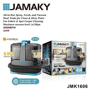 redmi t 9: Пылесос, Моющий, Смешанная, Фильтр для воды — 1