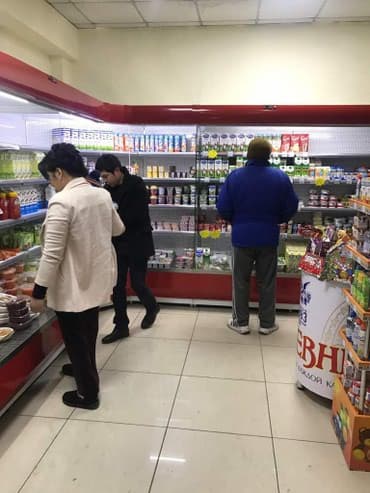 новые холодильники: Жаңы — 4