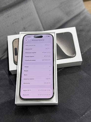 телефоны айфон бу: IPhone 15 Pro, Б/у, 256 ГБ, Natural Titanium, Коробка, 85 % — 6