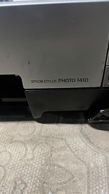 Офисная техника: Epson Stylus Photo 1410 — шестицветный струйный фотопринтер формата — 3