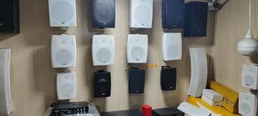 Колонки фоновой музык для магазинов, кафе и ресторанов .Имеются все