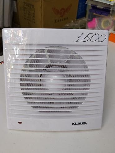 cpu cooler: Вытяжной осевой вентилятор KLAUS - Предназначение: вентиляция — 1